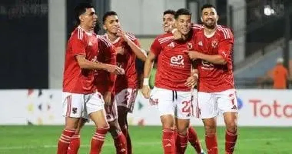 الأهلي 