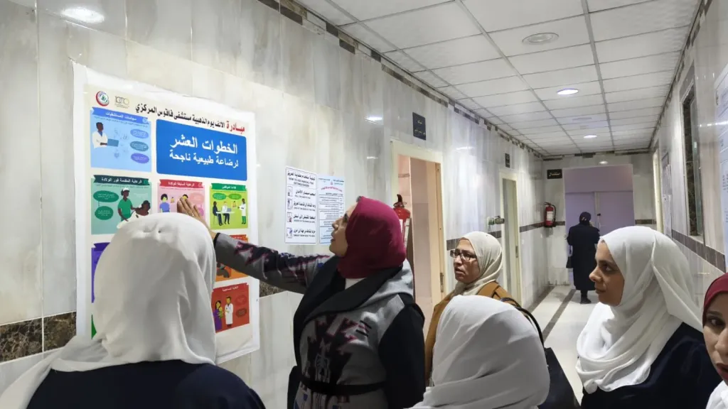 جانب من الزيارة المفاجئة 