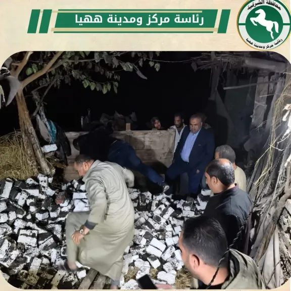 انب من الازالات 