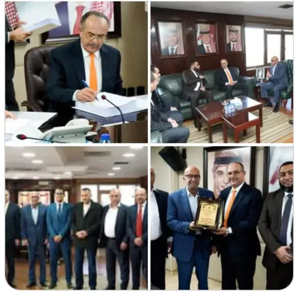 خلال التوقيع 