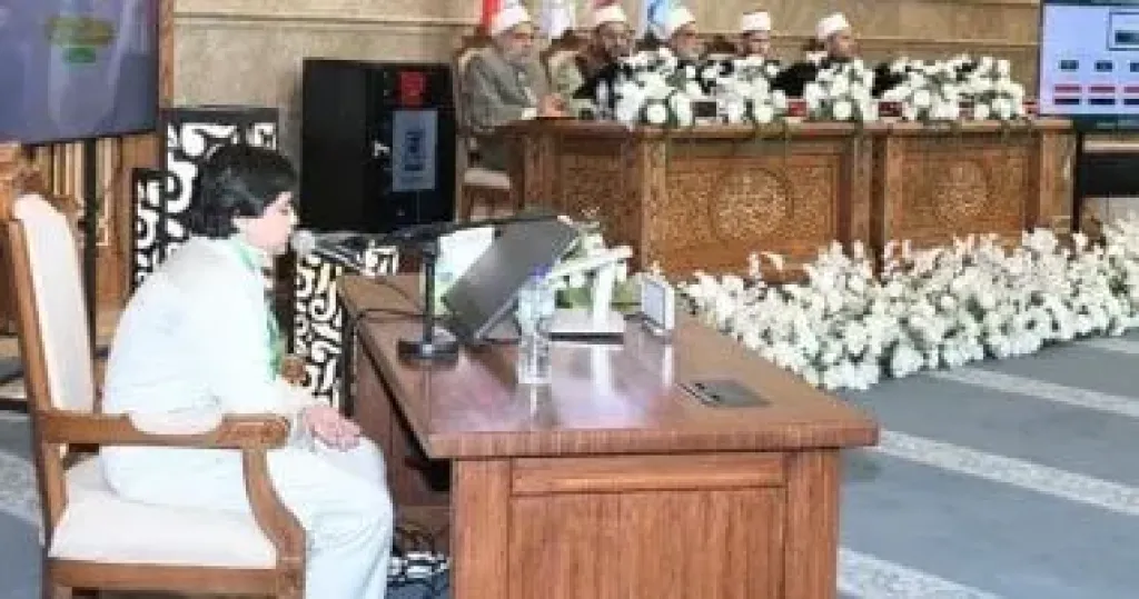 التصفيات النهائية للمسابقة العالمية للقرآن الكريم