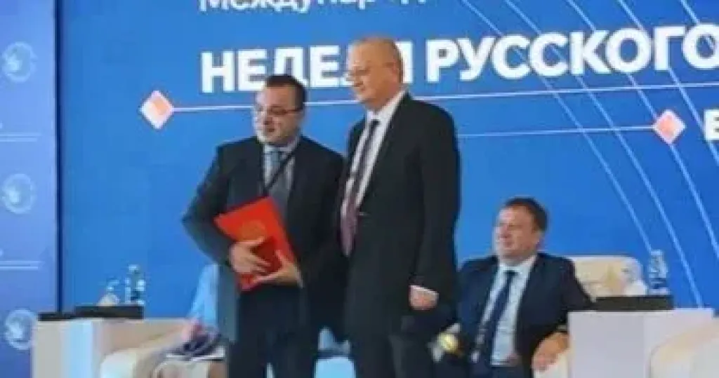 د. محمد نصر الجبالى والسفير الروسى
