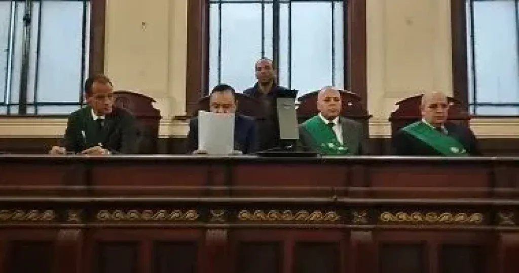 هيئة المحكمة 