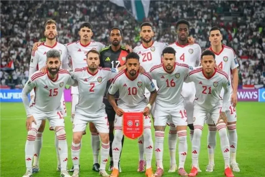 منتخب الإمارات