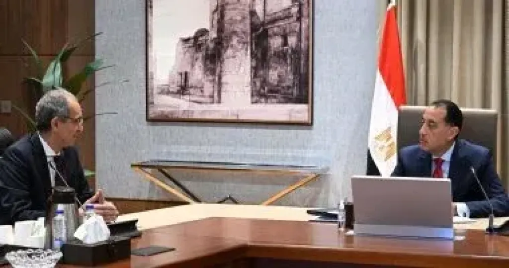رئيس الوزراء 