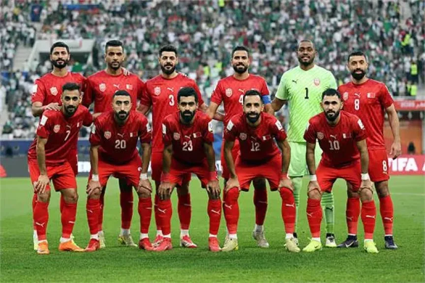 منتخب البحرين