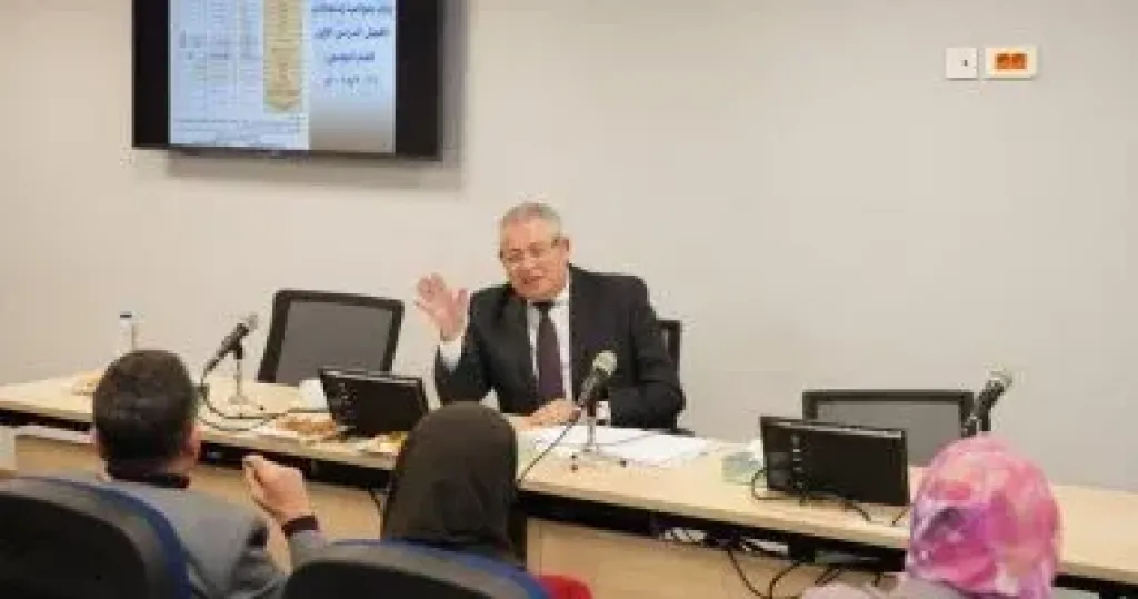 إعداد دليل مرجعى للتعامل مع حالات الغش وفقا للقانون حفاظا علي العدالة