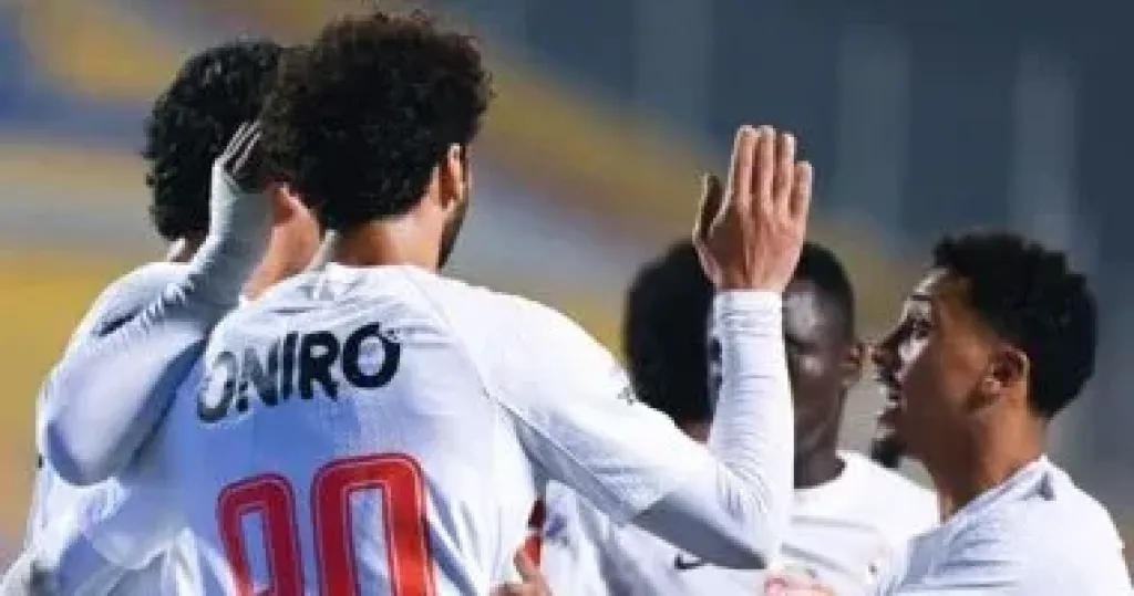فريق الزمالك يحتفل بأحد أهدافه أمام كهرباء الإسماعيلية