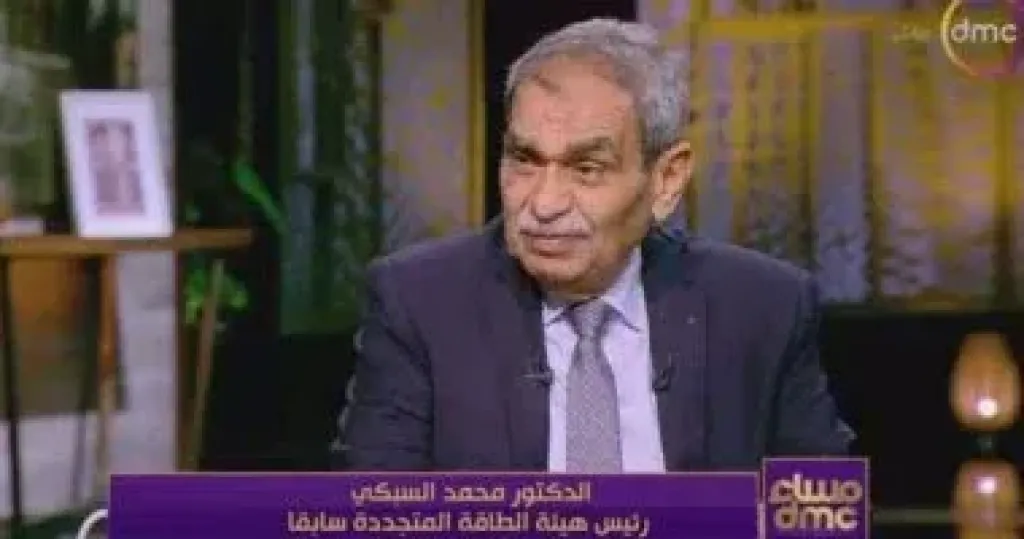 محمد السبكي  