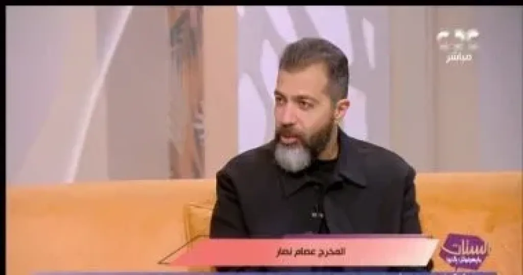 عصام نصار  