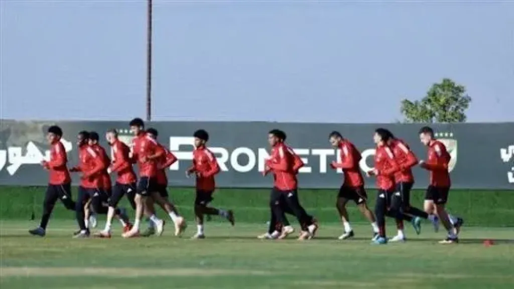 الاهلي 