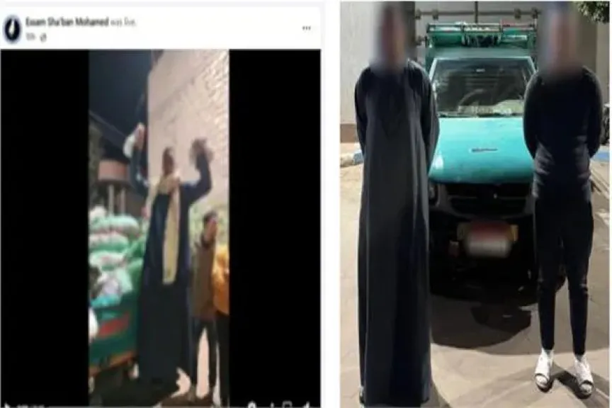 الداخلية تكشف حقيقة توزيع سلع غذائية