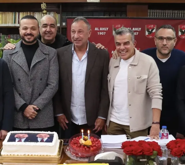 أعضاء مجلس الإدارة 