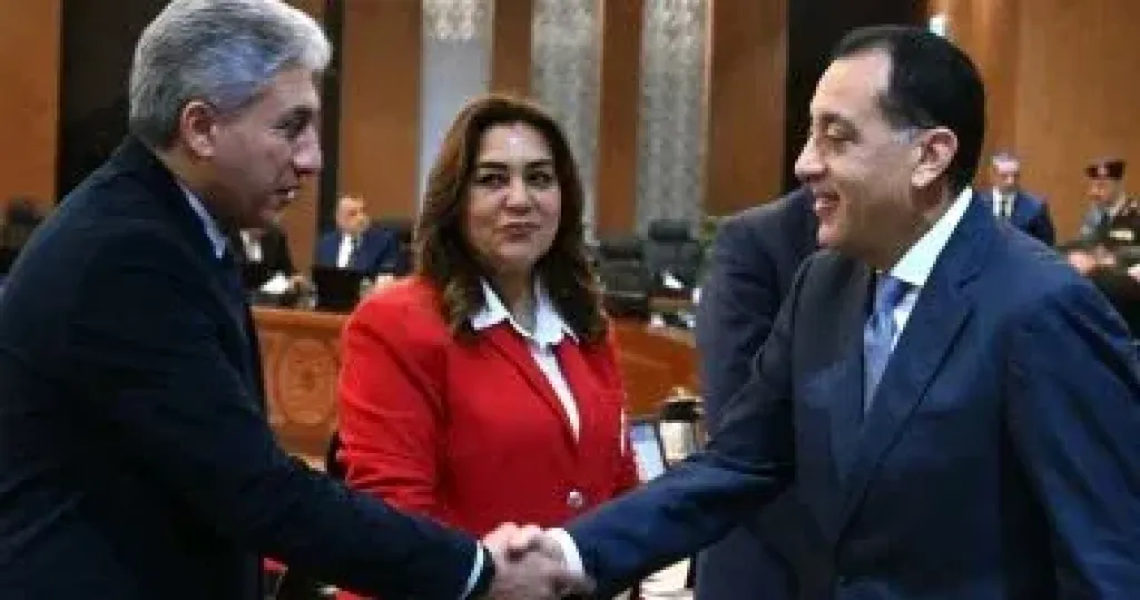 منال عوض 