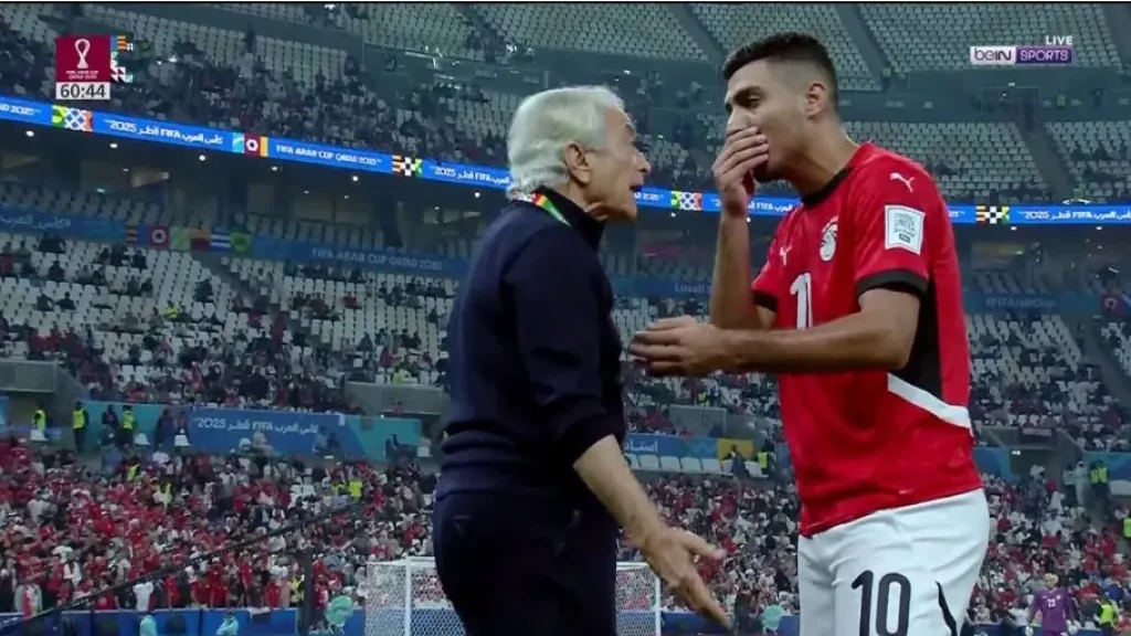 محمد شريف
