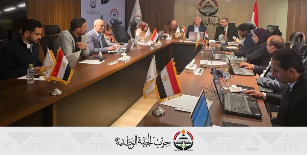 جانب من غرفة العمليات 