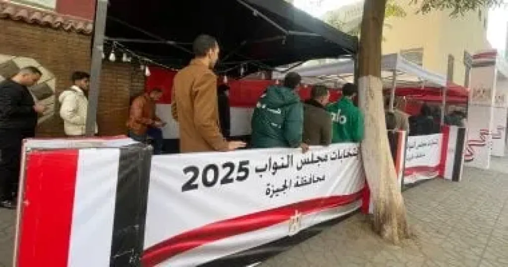 انتخابات 