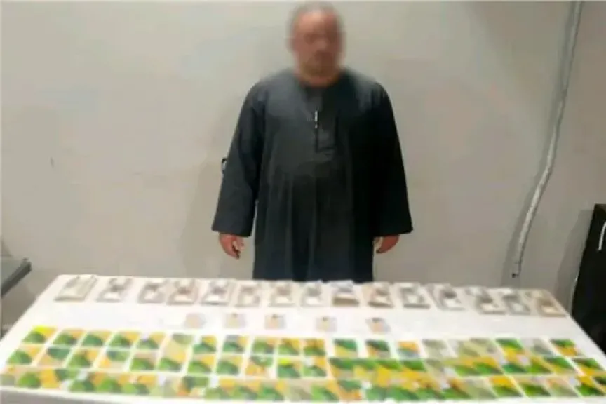 المتهم