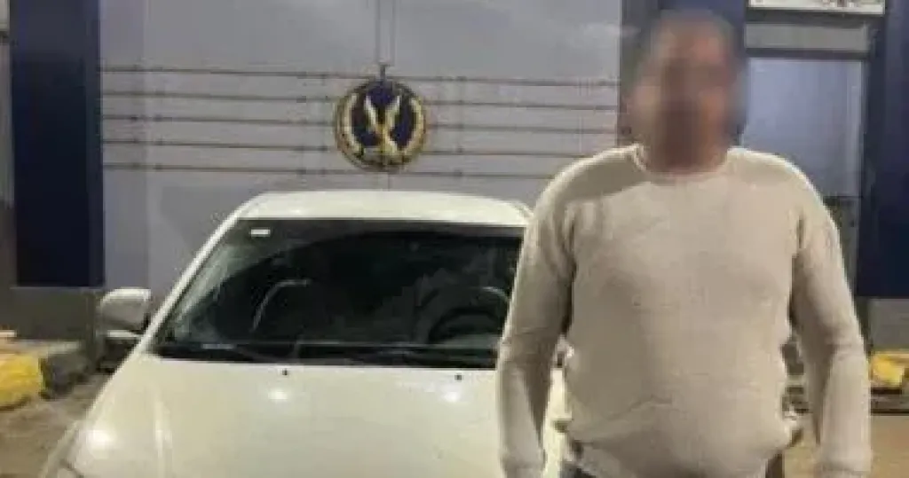 المتهم 