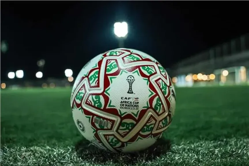 الكرة الرسمية لبطولة أمم أفريقيا