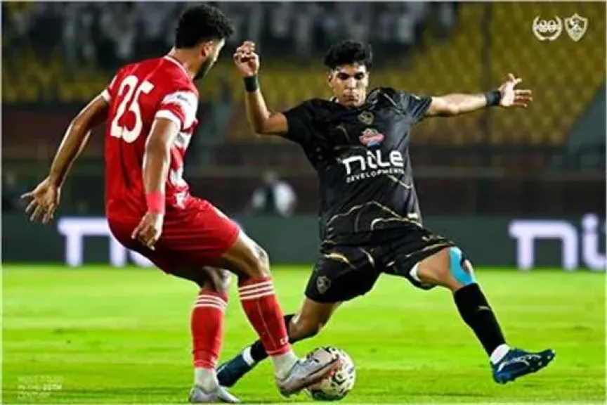 الزمالك وبلدية المحلة