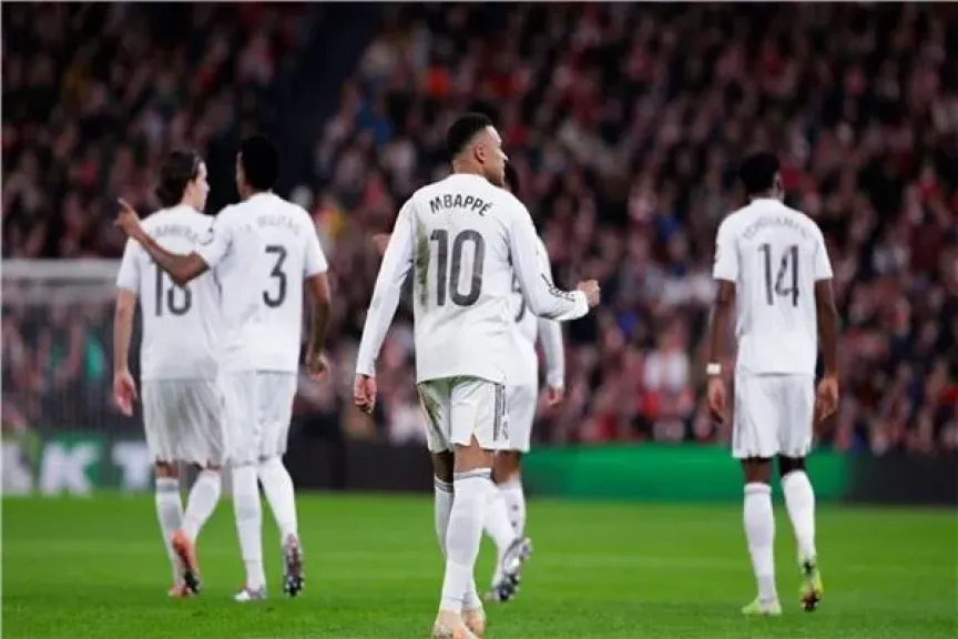 ريال مدريد