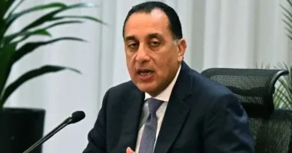رئيس الوزراء 