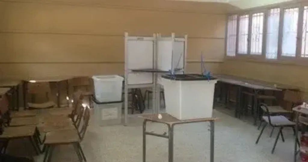 انتخابات 
