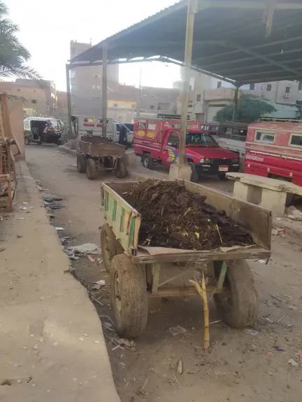 قمامة