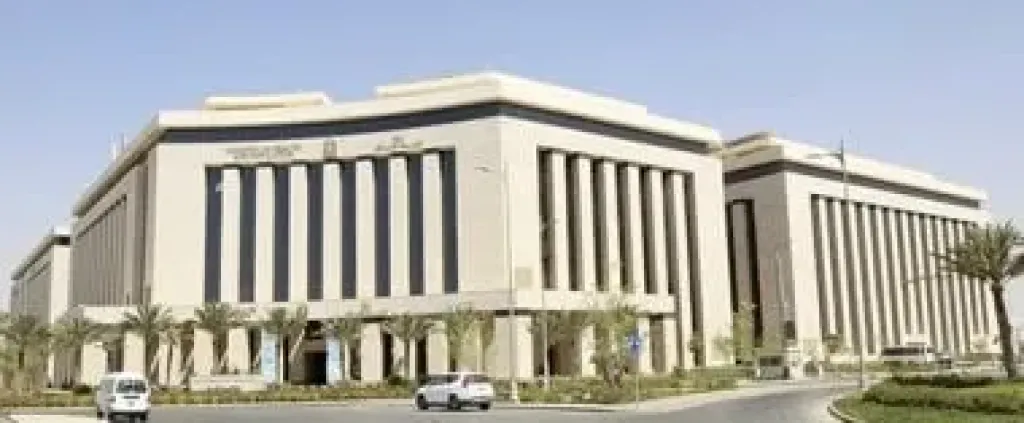 الصحة 