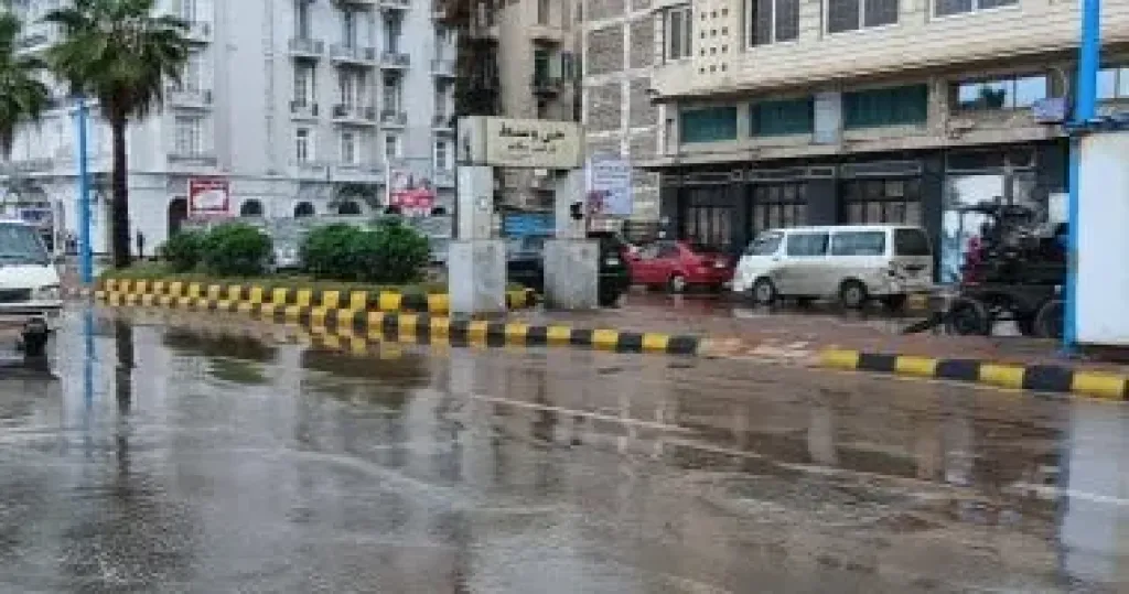 الطقس 