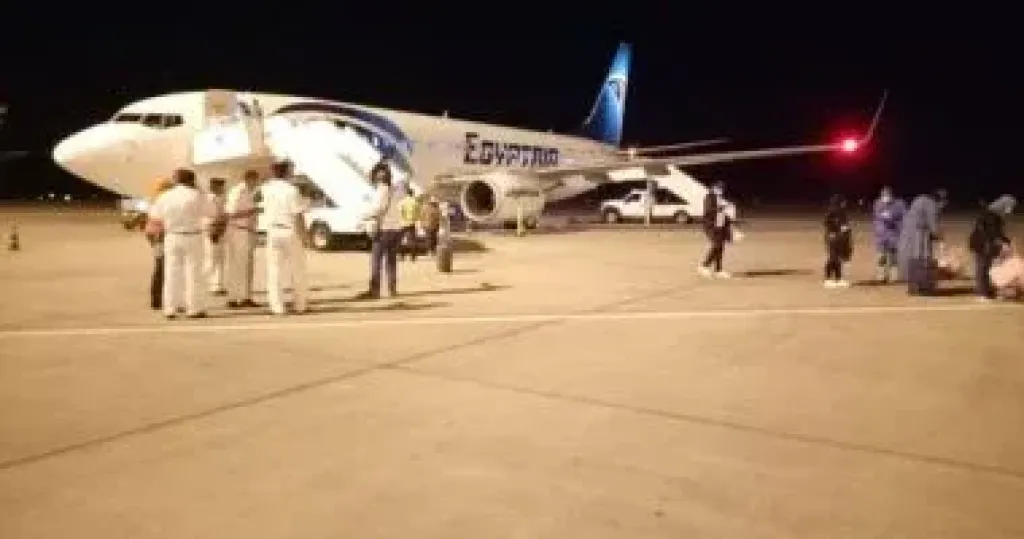 مطار مرسى علم الدولي  