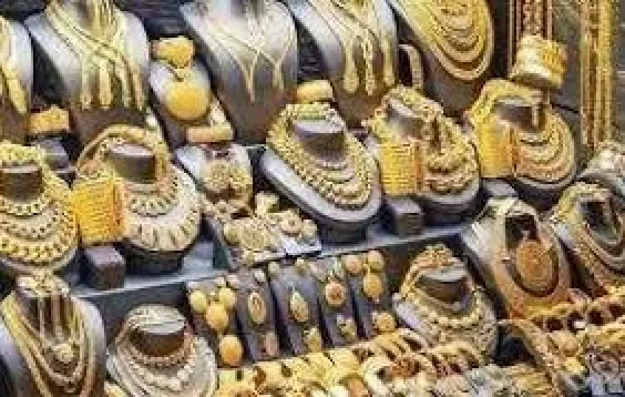 سعر الذهب