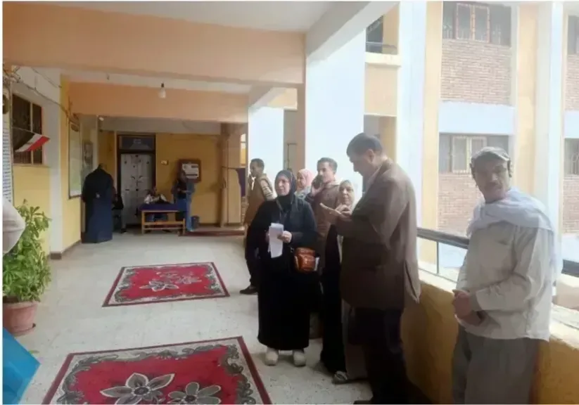 إنتخابات مجلس النواب 