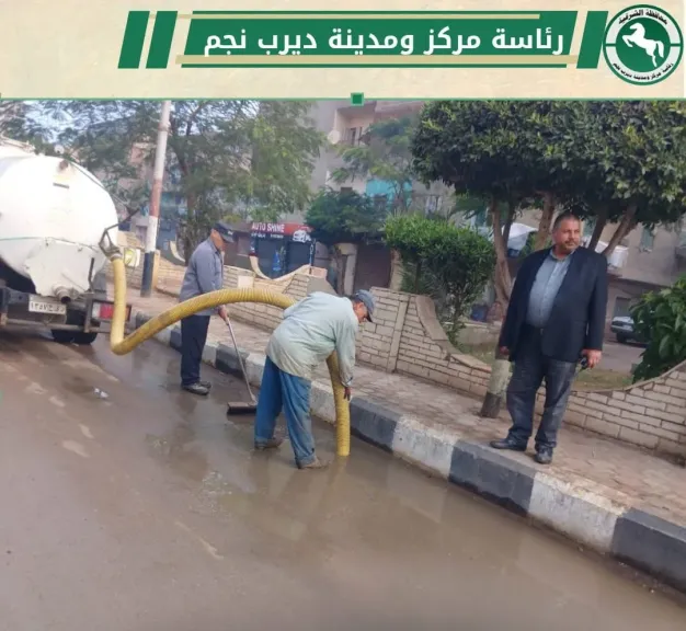 جانب من مجهودات  المراكز