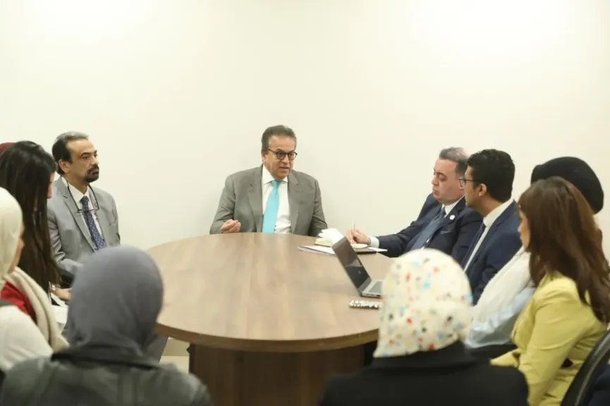 جانب من الاجتماع