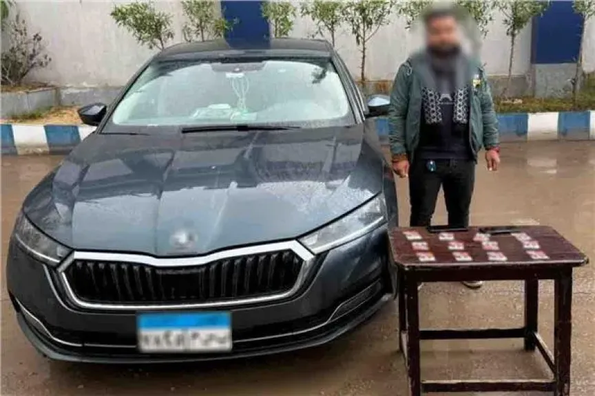 المتهم