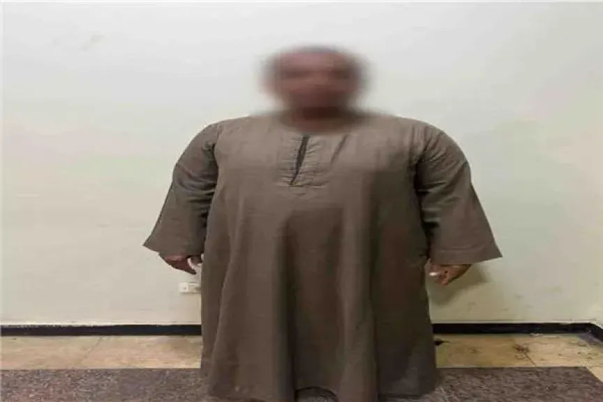 المتهم