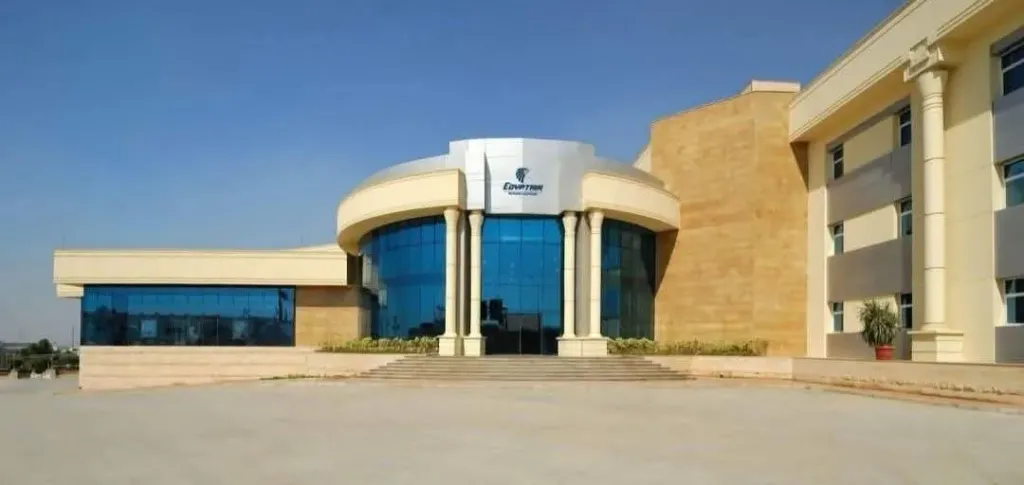أكاديمية مصر للطيران للتدريب 