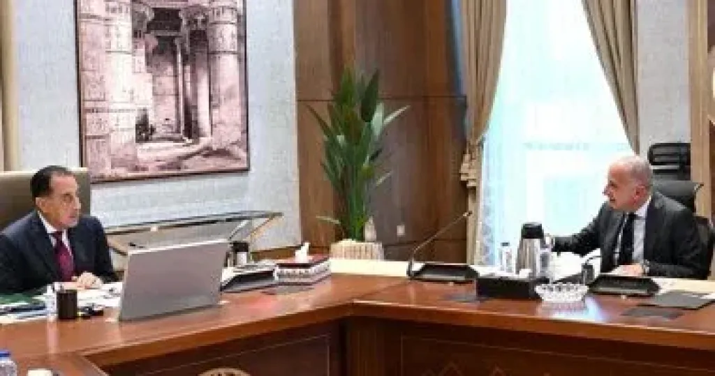 رئيس الوزراء 