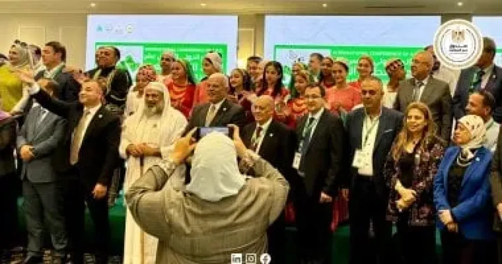 المؤتمر الدولي الخامس عشر لاتحاد النحالين العرب