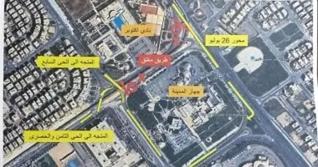 غلق المحور المركزى الموازى شهرًا بداية من تقاطعه مع طريق امتداد محور 26 يوليو