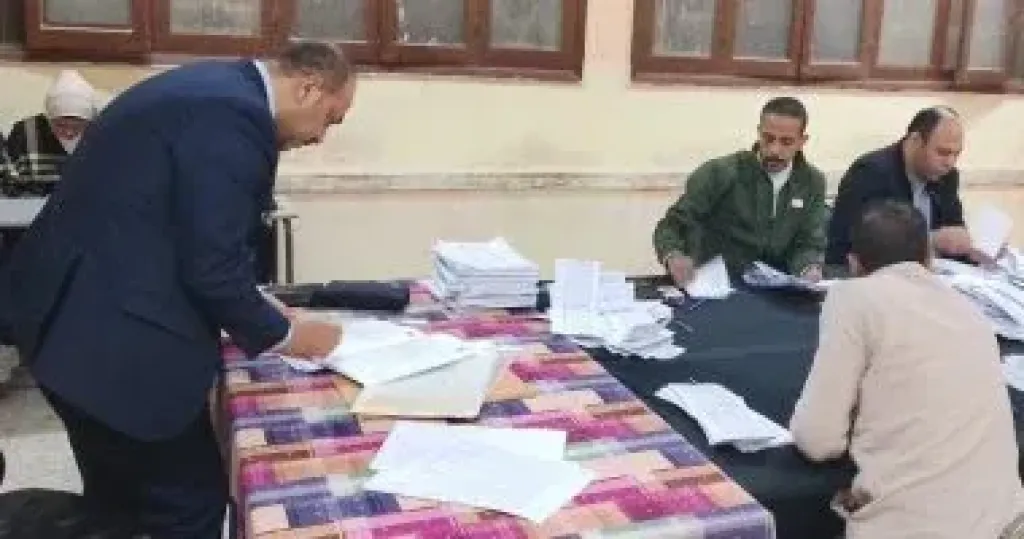 فرز الأصوات 