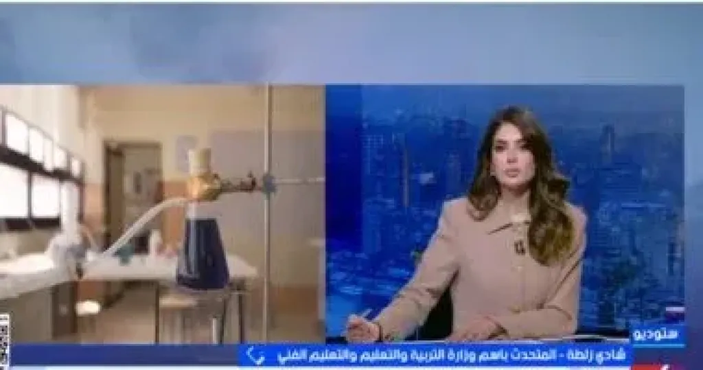 جانب من المداخلة 
