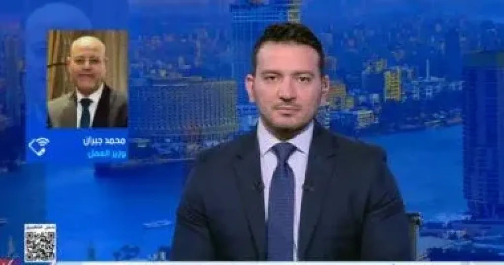 جانب من المداخلة 