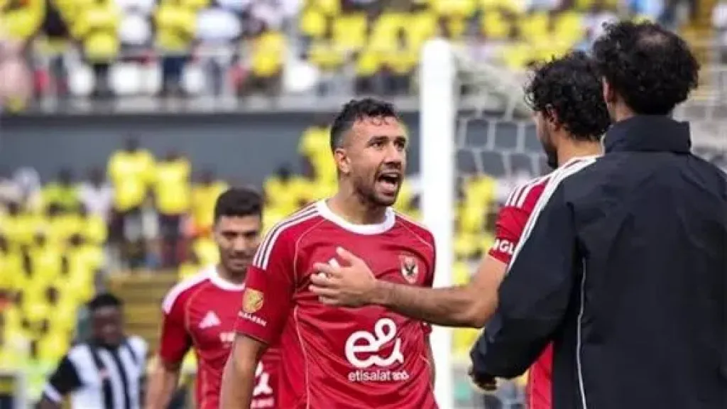 الاهلي 