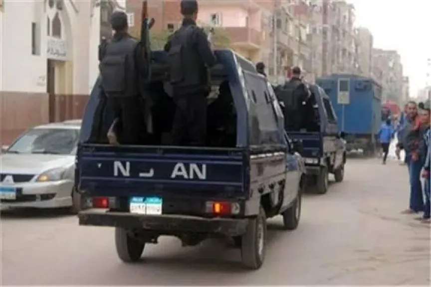 الشرطة