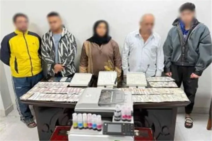المتهمون