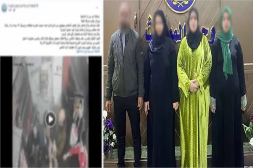 المتهمون