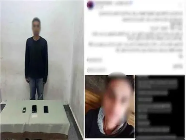  المتهم